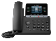 Yealink SIP-T73U Color Screen Business Phone